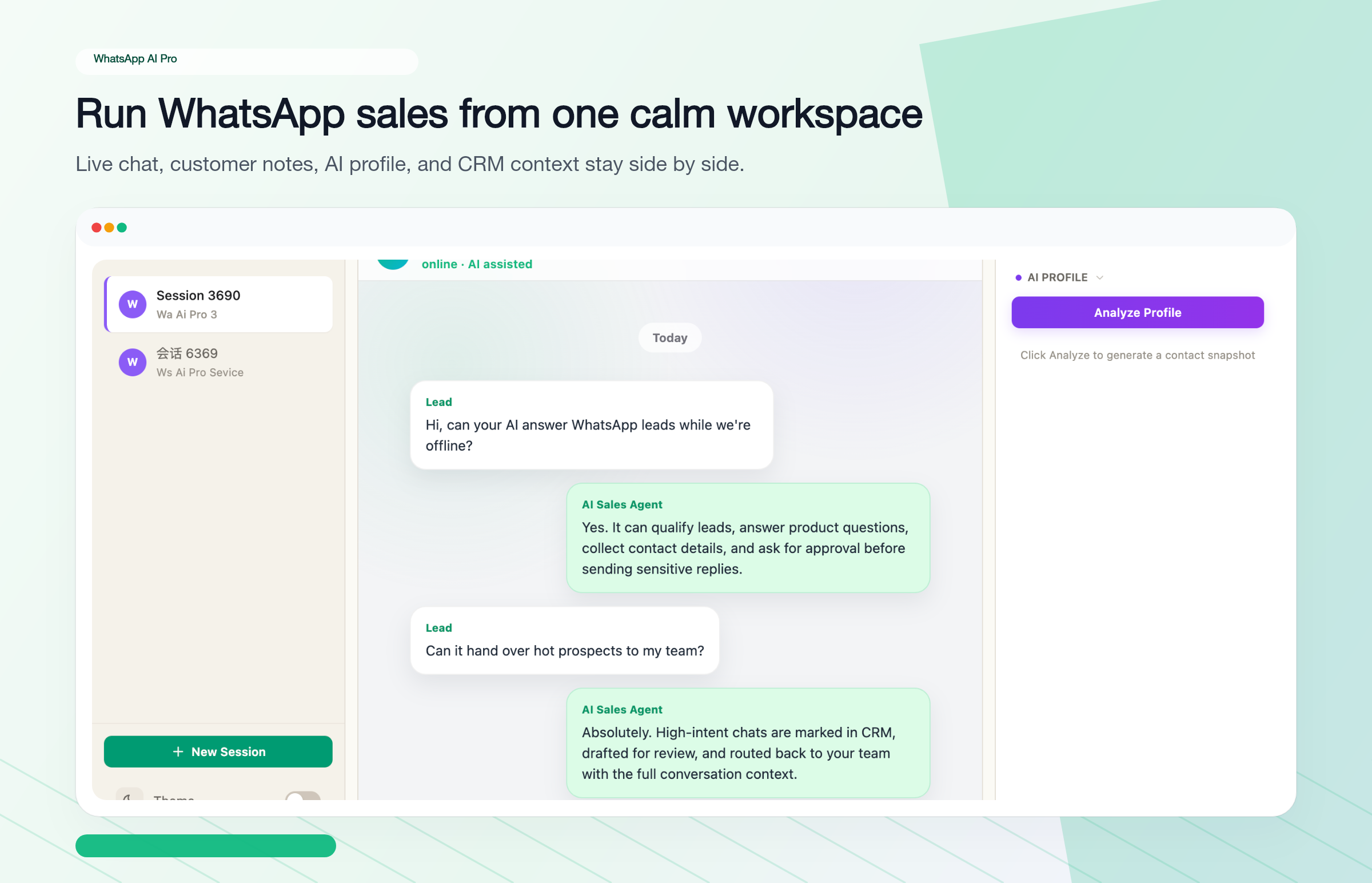 Interfaz principal de WhatsApp AI Pro instalado correctamente