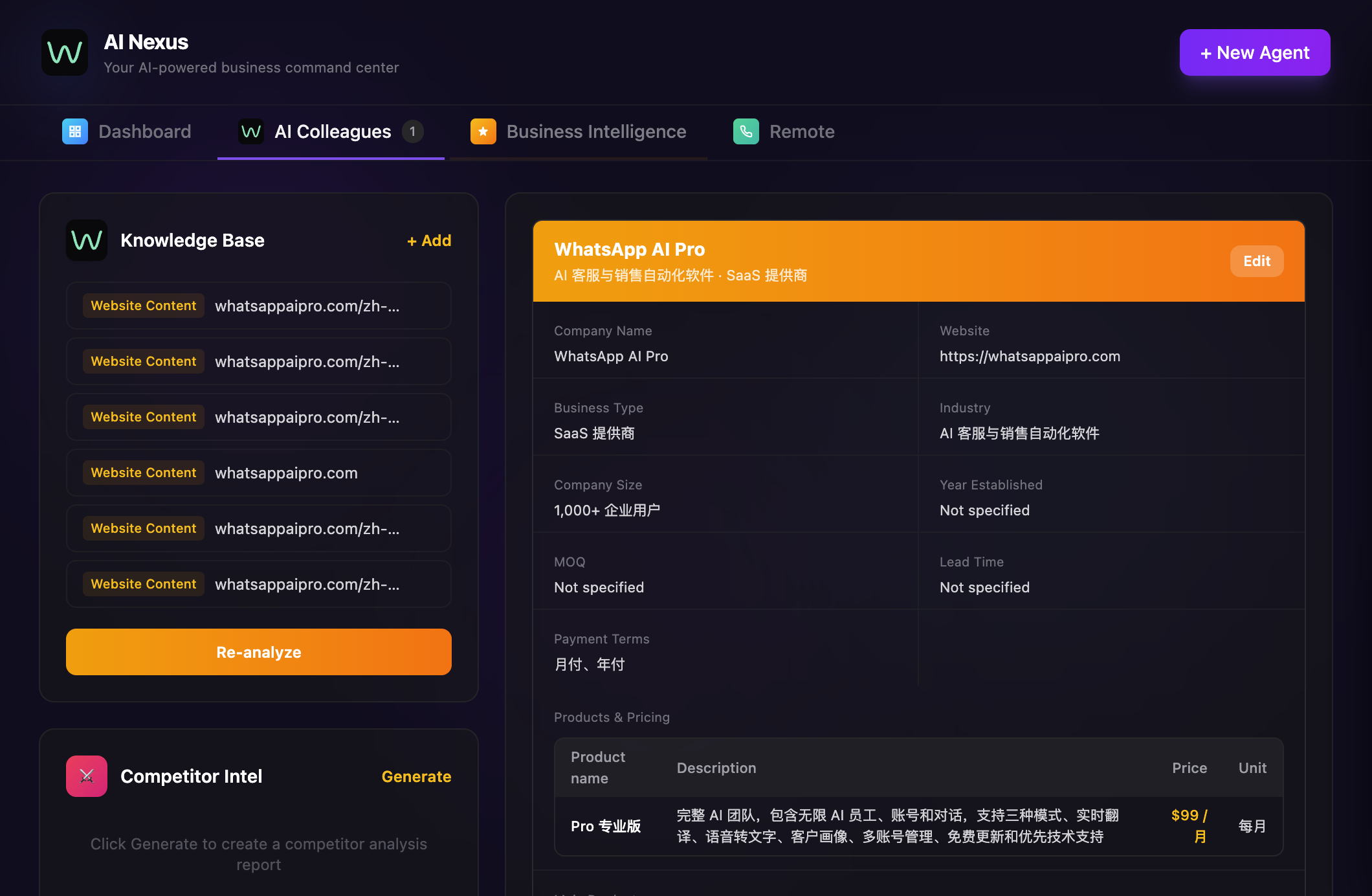 Knowledge base management — upload product docs, web pages, documents