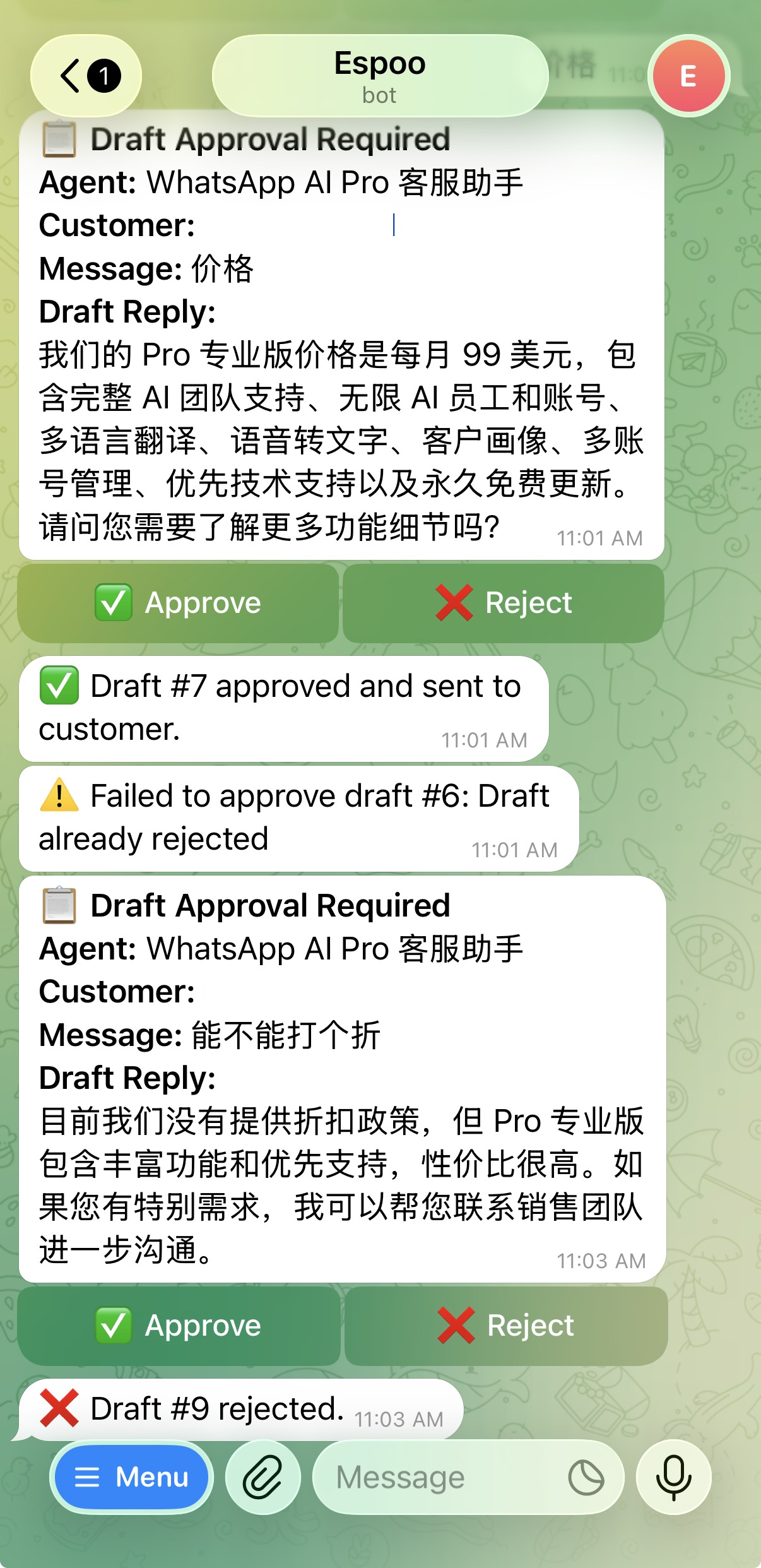 透過 Telegram 機器人遠程監控 AI 對話