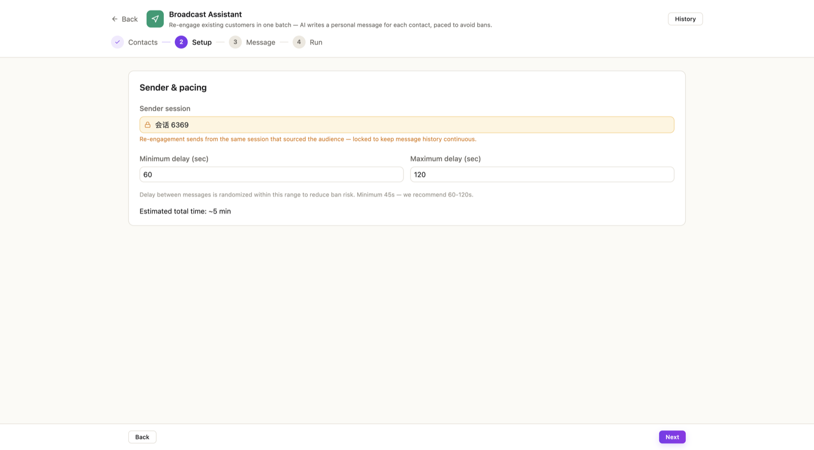 The Setup step — minimum and maximum delay between messages, with the estimated total time